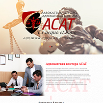 www.acat.kz