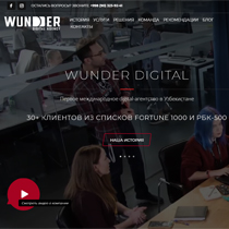 wunder-digital.uz